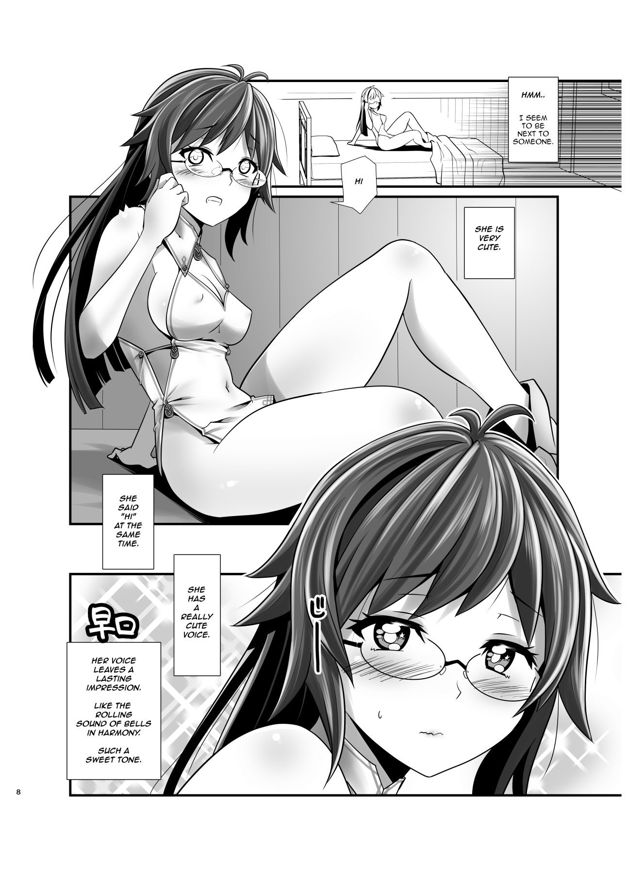 Hentai Manga Comic-The Story of How I Split Up & TS In a Different World-Chapter 1-8